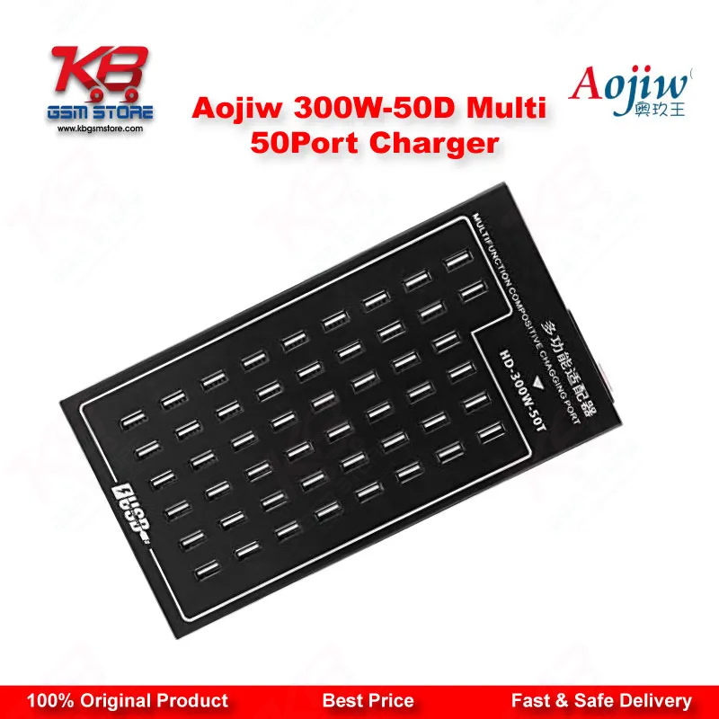 Aojiw 300W-50D Multi 50 Port USB Charging Station for Mobile Repair Shops Pakistan