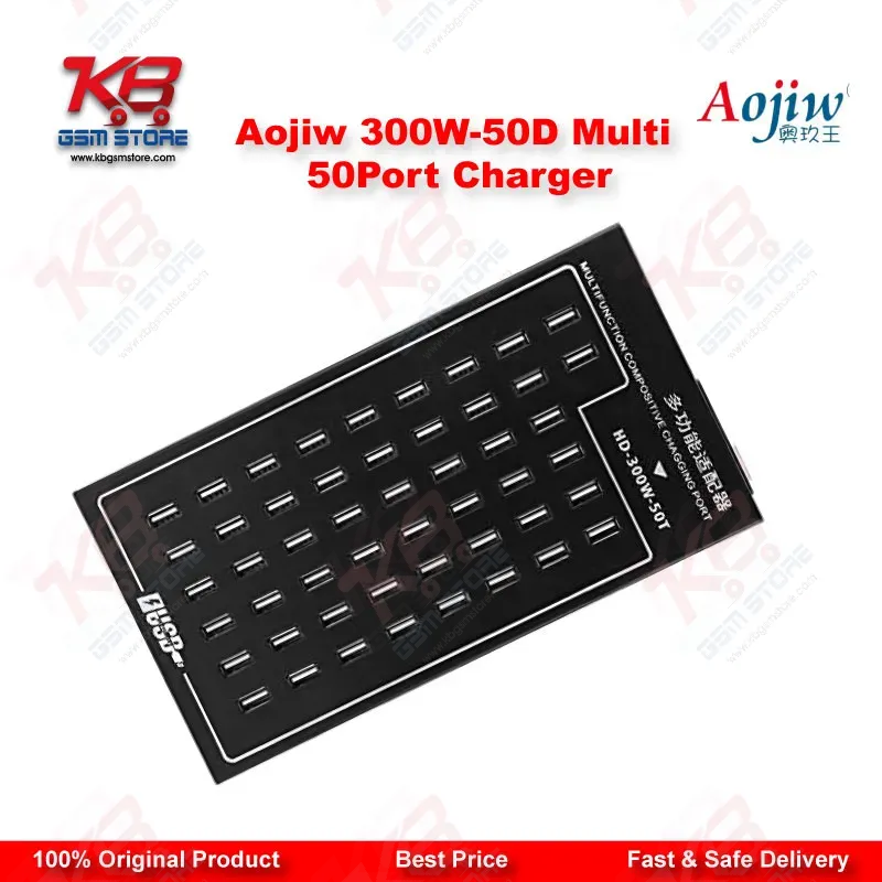 Aojiw 300W-50D Multi 50 Port USB Charging Station for Mobile Repair Shops Pakistan