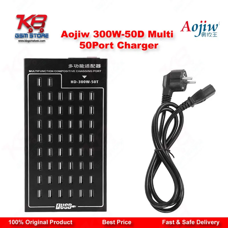 Aojiw 300W-50D Multi 50 Port USB Charging Station for Mobile Repair Shops Pakistan