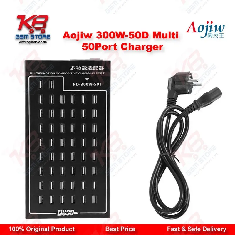 Aojiw 300W-50D Multi 50 Port USB Charging Station for Mobile Repair Shops Pakistan