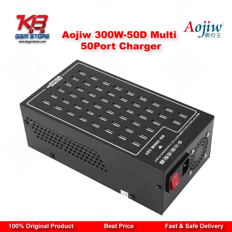Aojiw 300W-50D Multi 50 Port USB Charging Station for Mobile Repair Shops Pakistan