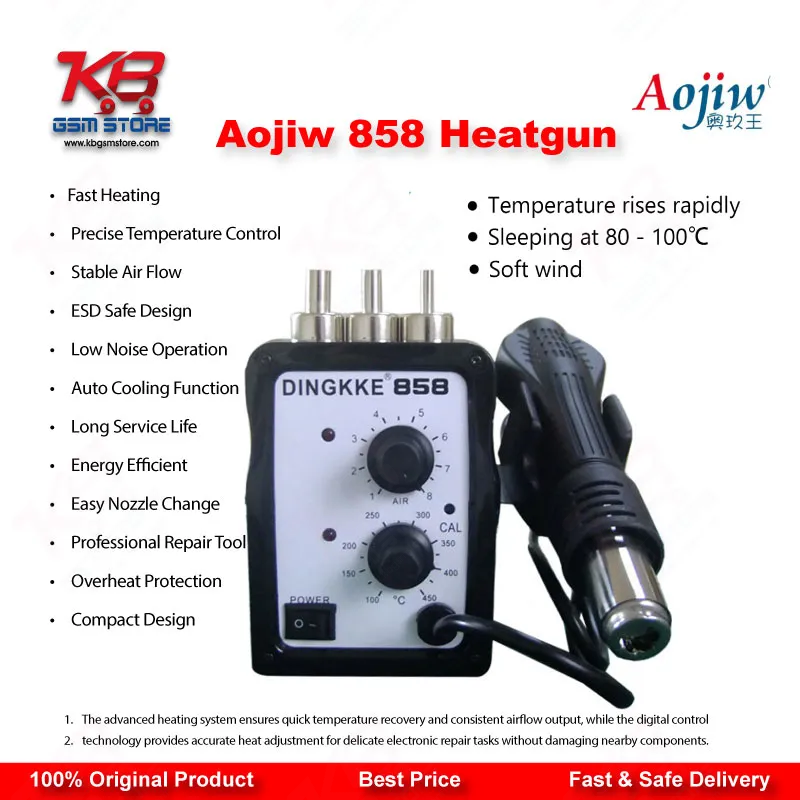 Aojiw 858 Hot Air Rework Station – Digital SMD Heat Gun for Mobile Repair