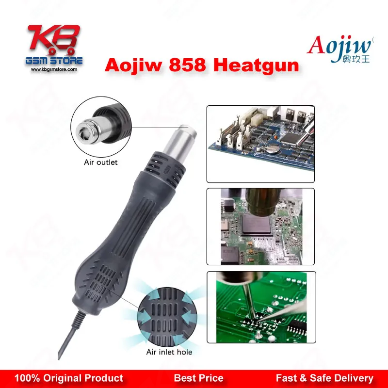 Aojiw 858 Hot Air Rework Station – Digital SMD Heat Gun for Mobile Repair