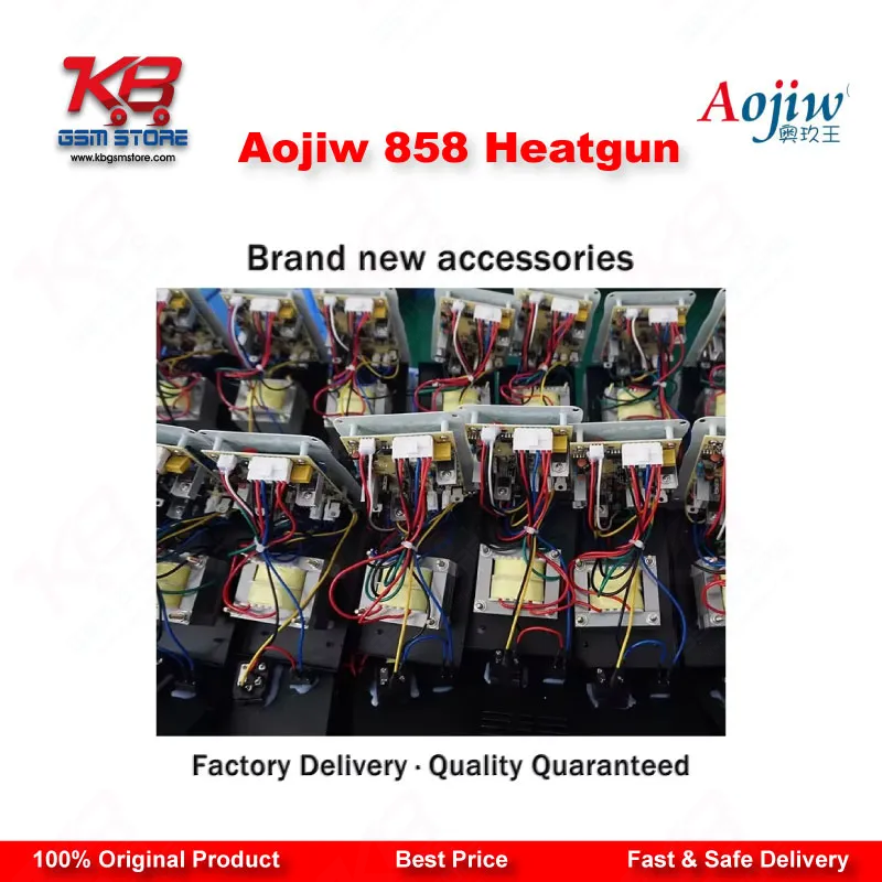 Aojiw 858 Hot Air Rework Station – Digital SMD Heat Gun for Mobile Repair