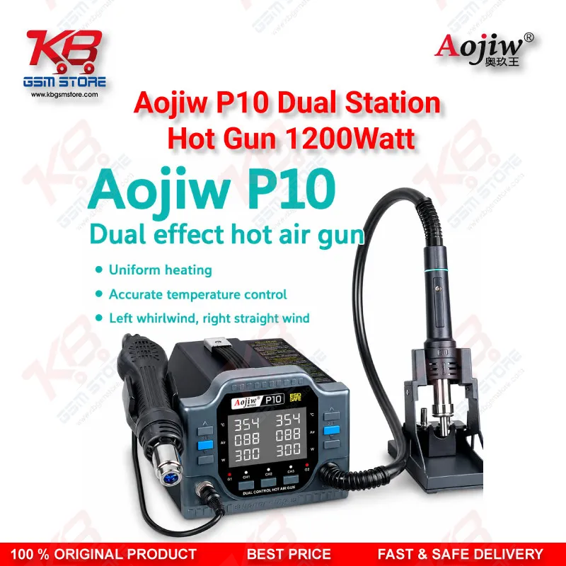 Aojiw P10 Dual Station Hot Air Rework Station 1200W – BGA IC Motherboard Repair Tool