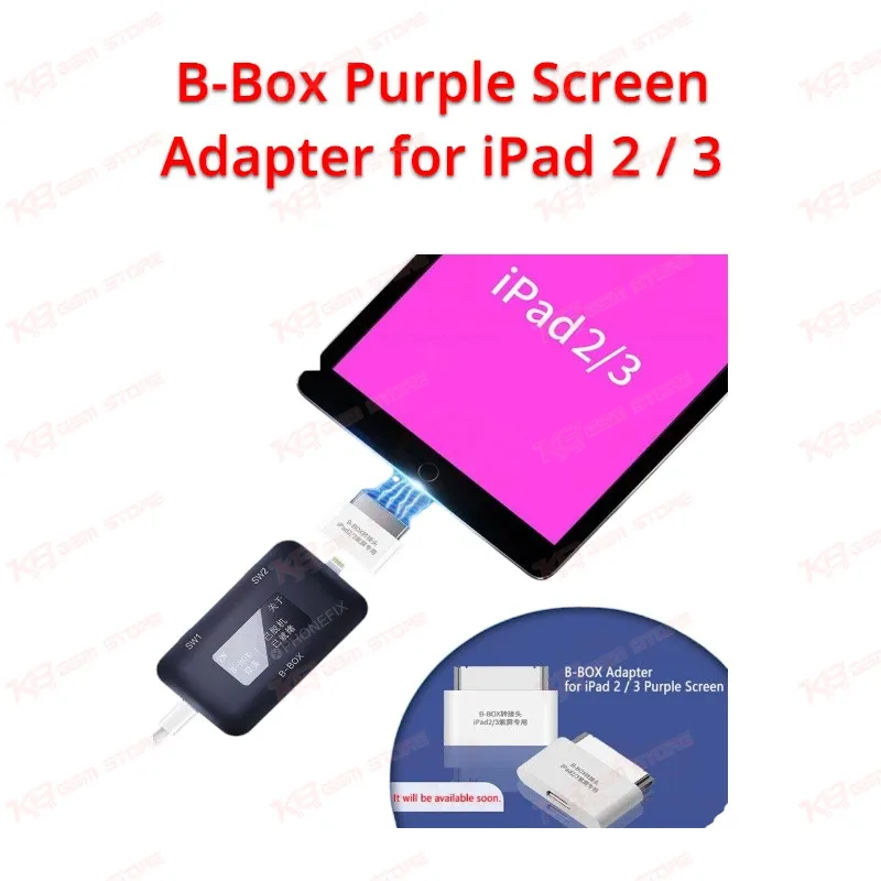 B-Box Purple Screen Adapter for iPad 2 / 3