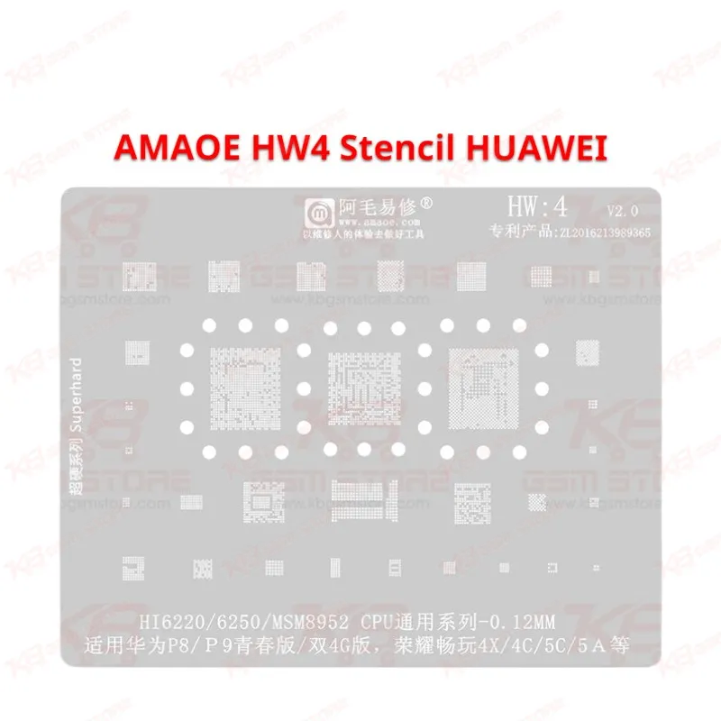 HUAWEI HW4 Stencil AMAOE