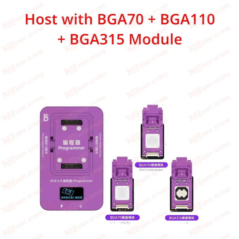 Host with BGA70 + BGA110 + BGA315 Module