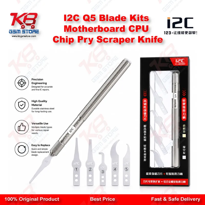 I2C Q5 Blade Kits Motherboard CPU Chip Pry Scraper Knife