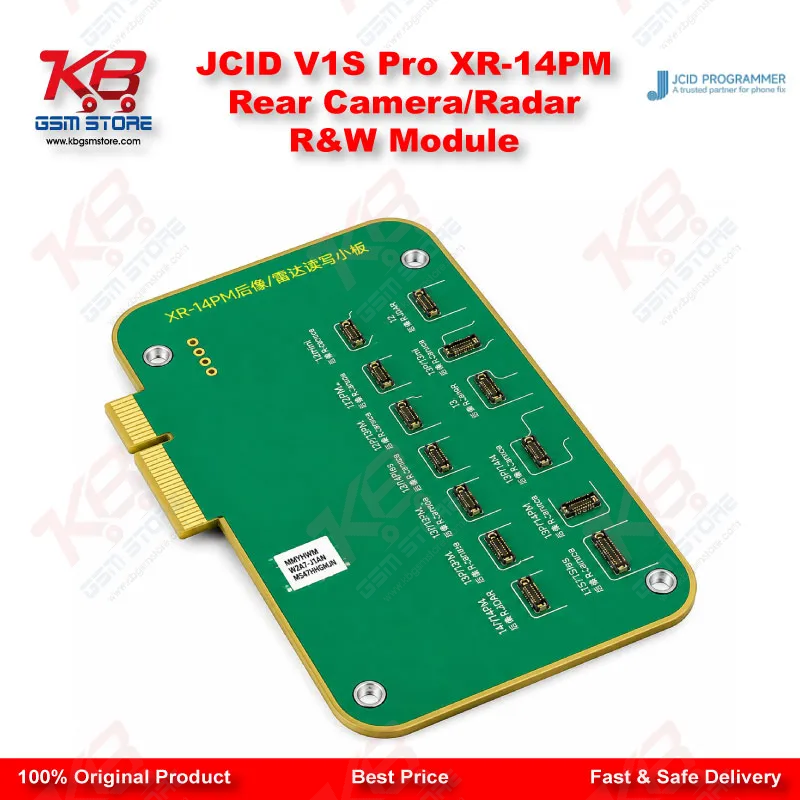 JCID V1S Pro XR-14PM Rear Camera/Radar R&W Module