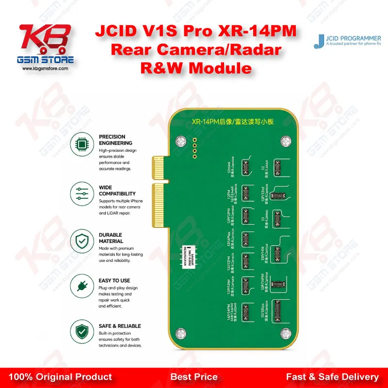 JCID V1S Pro XR-14PM Rear Camera/Radar R&W Module