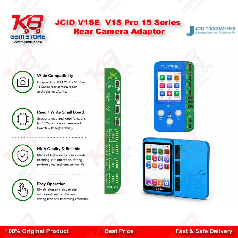 JCID V1SE / V1S Pro 15 Series Rear Camera Adaptor