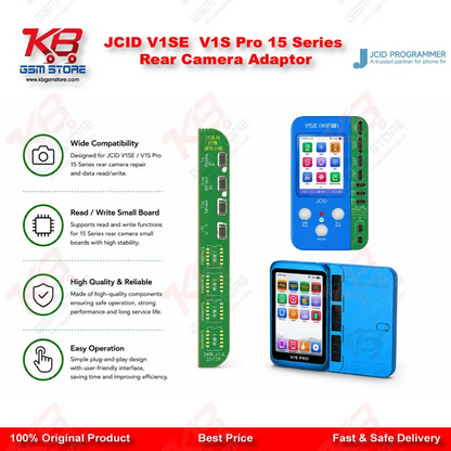 JCID V1SE / V1S Pro 15 Series Rear Camera Adaptor