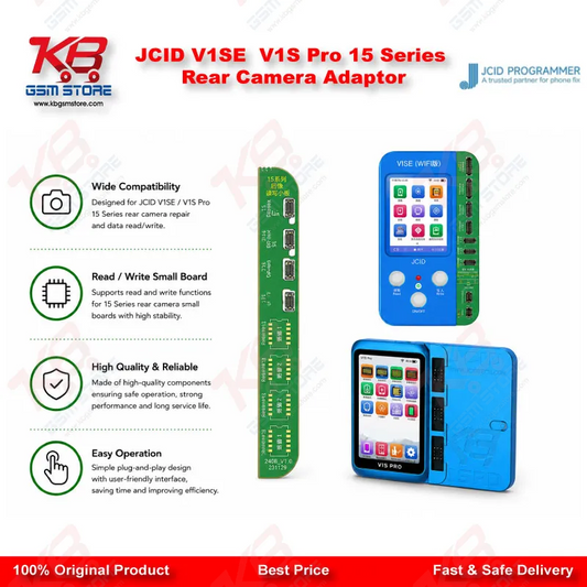 JCID V1SE / V1S Pro 15 Series Rear Camera Adaptor