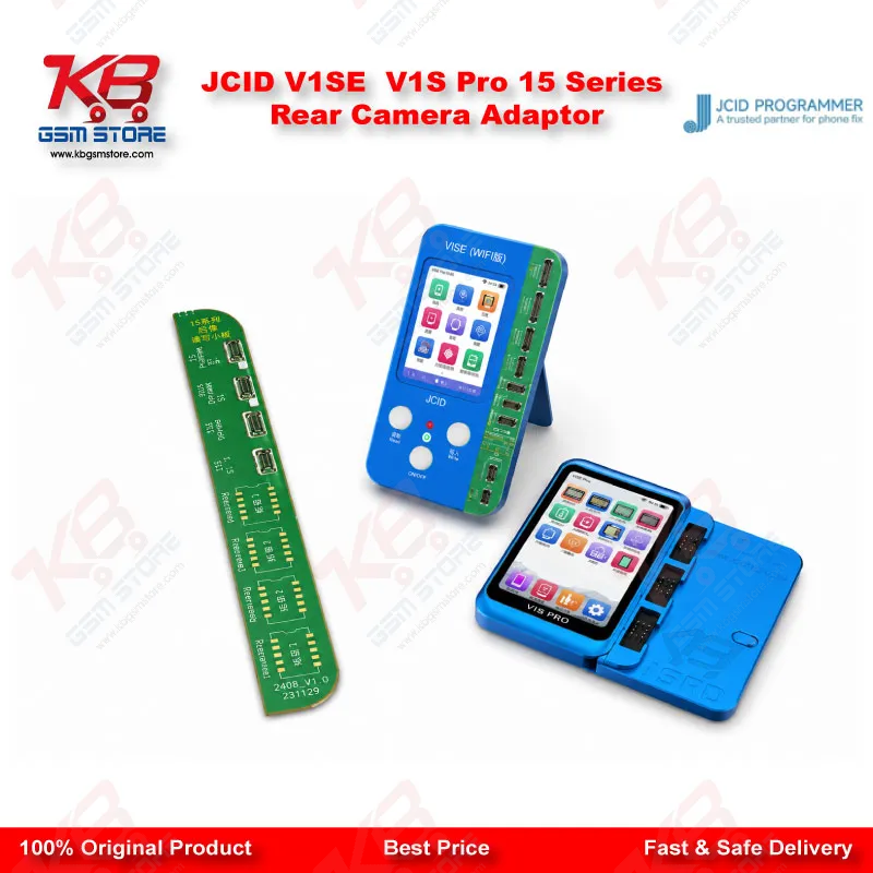 JCID V1SE / V1S Pro 15 Series Rear Camera Adaptor