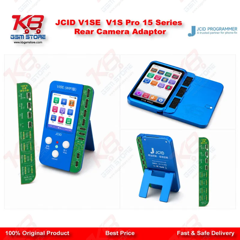 JCID V1SE / V1S Pro 15 Series Rear Camera Adaptor