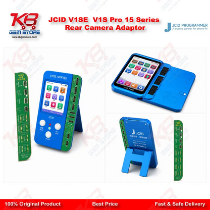 JCID V1SE / V1S Pro 15 Series Rear Camera Adaptor
