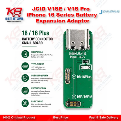 JCID V1SE / V1S Pro iPhone 16 Series Battery Expansion Adaptor