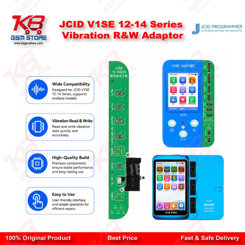 JCID V1SE 12-14 Series Vibration R&W Adaptor