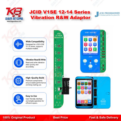 JCID V1SE 12-14 Series Vibration R&W Adaptor