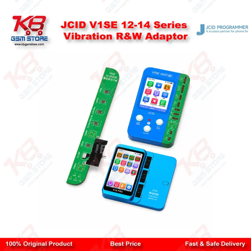 JCID V1SE 12-14 Series Vibration R&W Adaptor