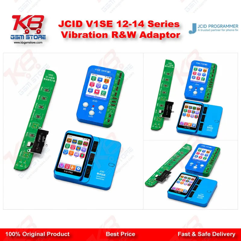JCID V1SE 12-14 Series Vibration R&W Adaptor