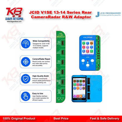JCID V1SE 13-14 Series Rear Camera/Radar R&W Adaptor