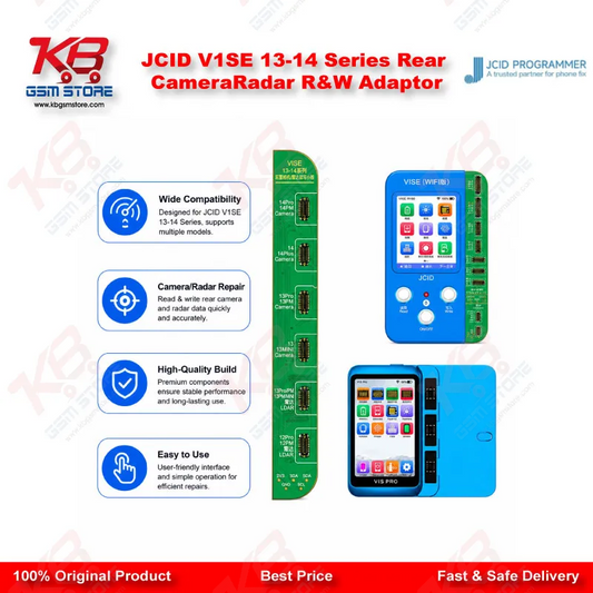 JCID V1SE 13-14 Series Rear Camera/Radar R&W Adaptor