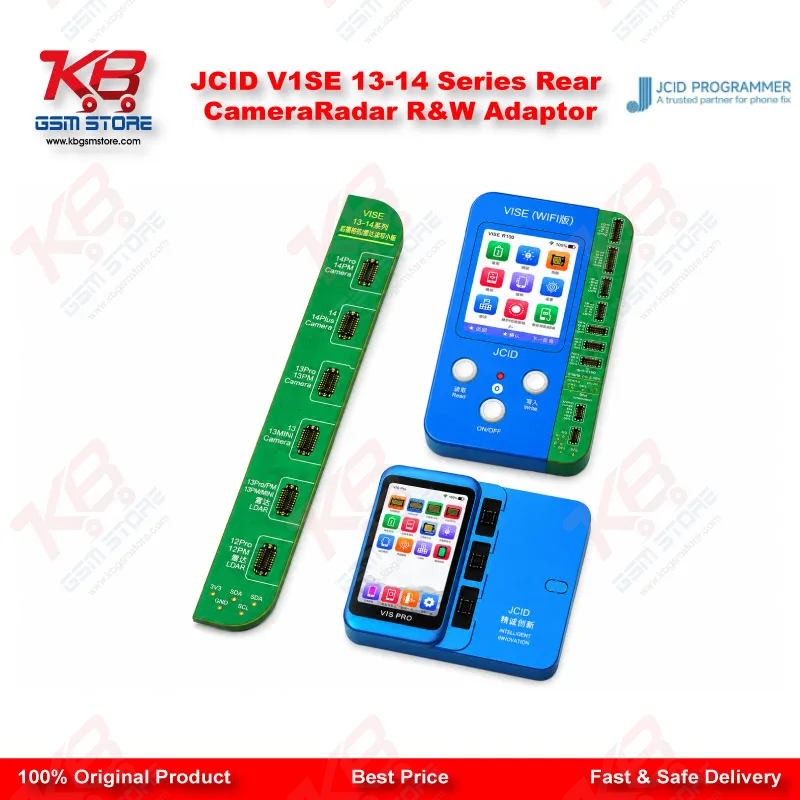 JCID V1SE 13-14 Series Rear Camera/Radar R&W Adaptor