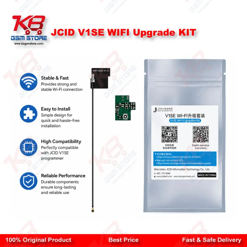JCID V1SE WIFI Upgrade KIT