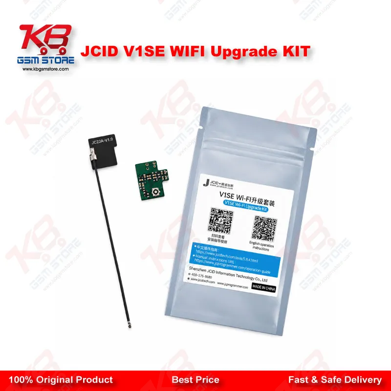 JCID V1SE WIFI Upgrade KIT