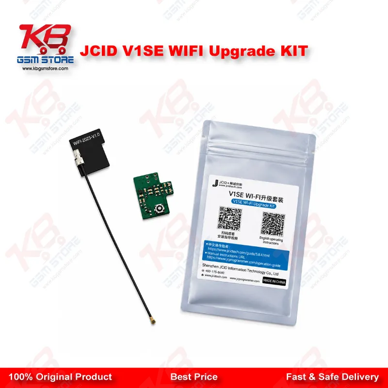 JCID V1SE WIFI Upgrade KIT