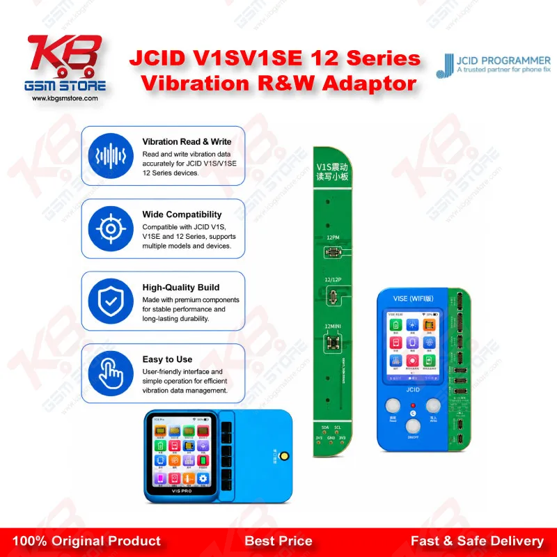 JCID V1S/V1SE 12 Series Vibration R&W Adaptor