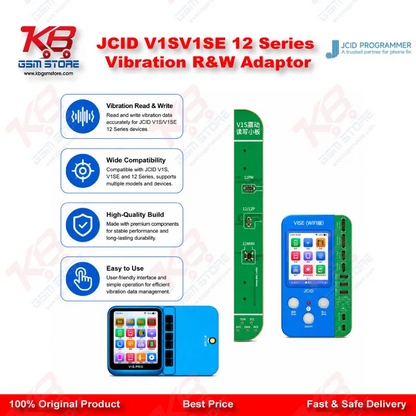 JCID V1S/V1SE 12 Series Vibration R&W Adaptor