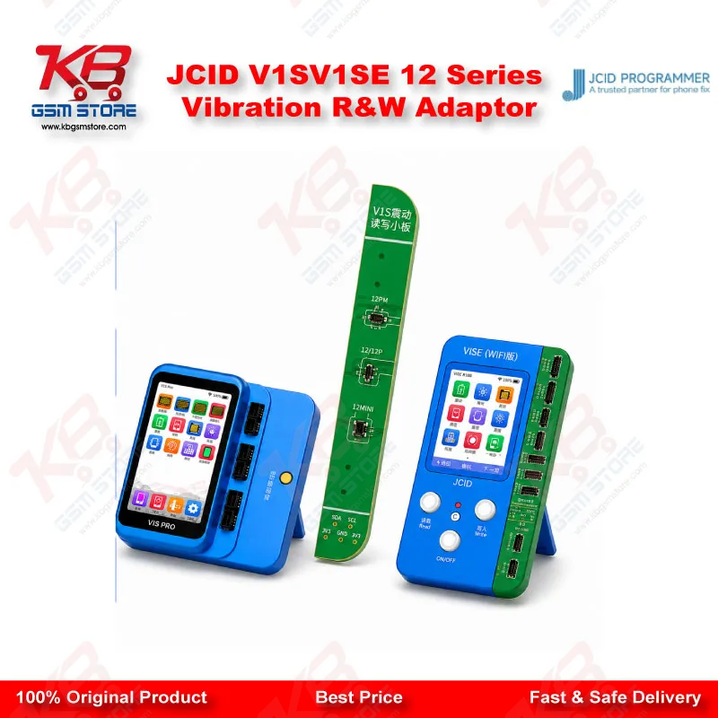 JCID V1S/V1SE 12 Series Vibration R&W Adaptor