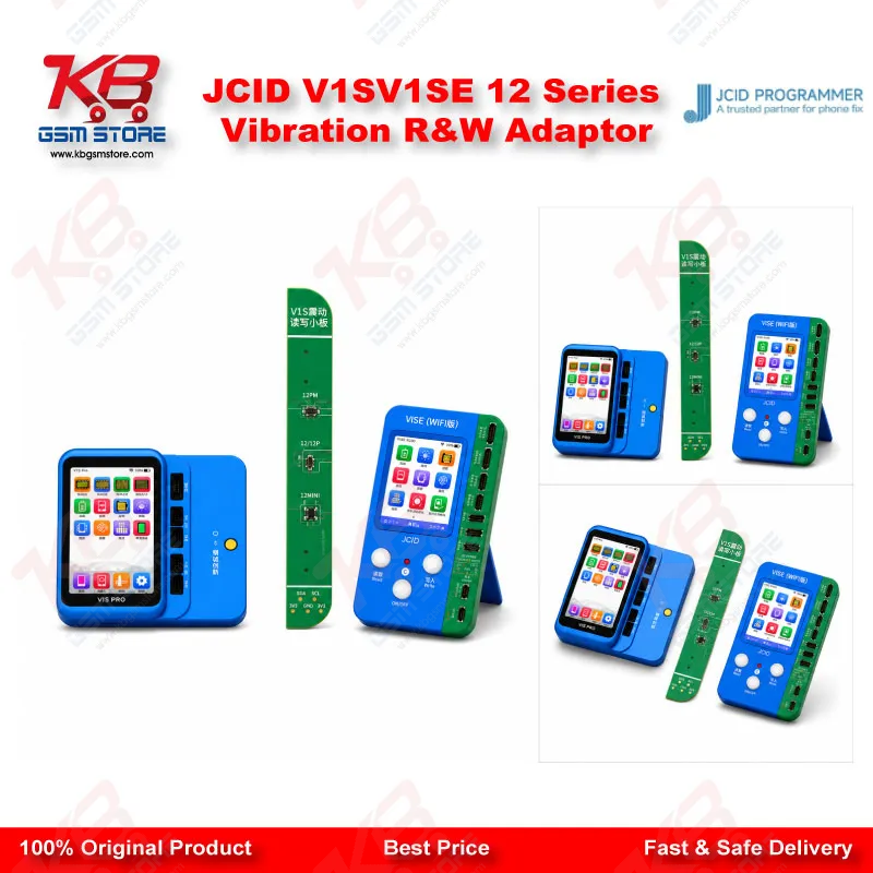 JCID V1S/V1SE 12 Series Vibration R&W Adaptor