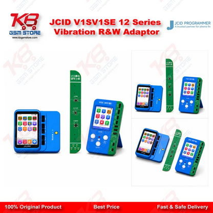 JCID V1S/V1SE 12 Series Vibration R&W Adaptor
