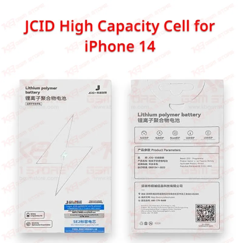 JCID High Capacity Cell for iPhone 14