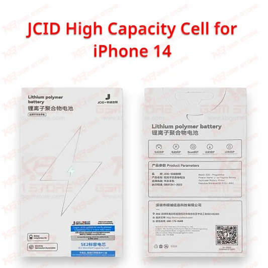 JCID High Capacity Cell for iPhone 14