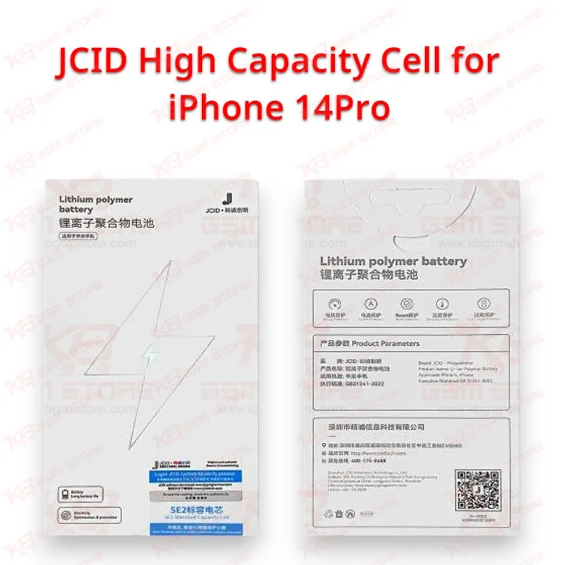 JCID High Capacity Cell for iPhone 14Pro
