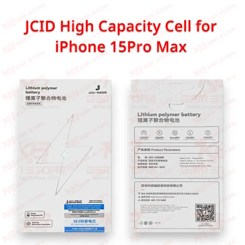 JCID High Capacity Cell for iPhone 15Pro Max