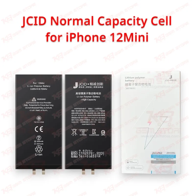 JCID Normal Capacity Cell for iPhone 12Mini