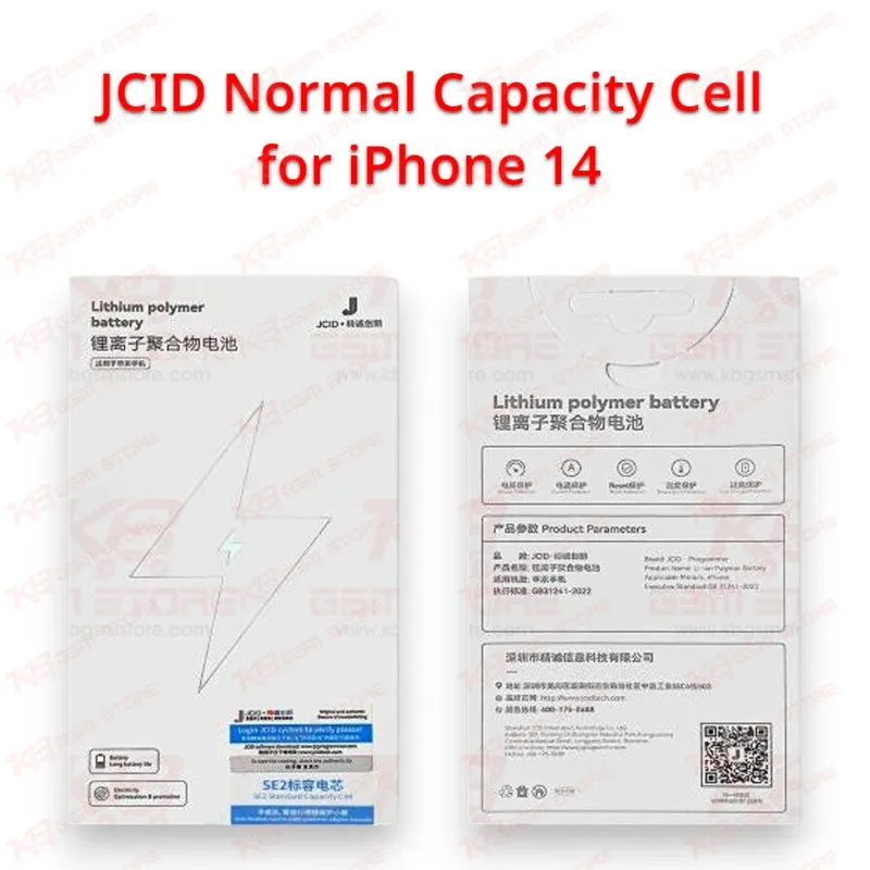 JCID Normal Capacity Cell for iPhone 14
