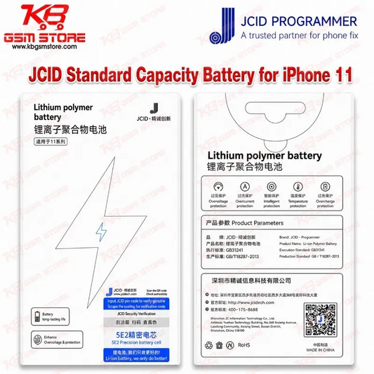 JCID Standard Capacity Battery for iPhone 11