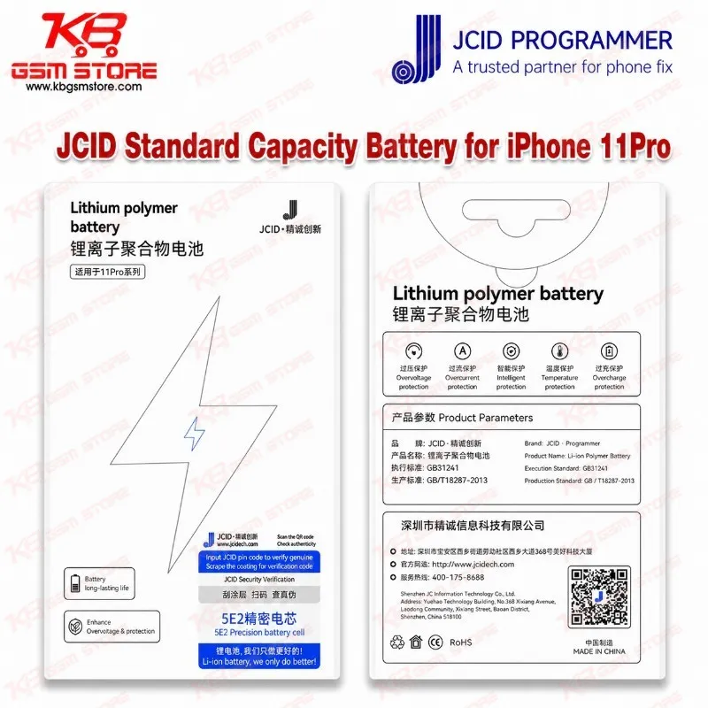 JCID Standard Capacity Battery for iPhone 11Pro