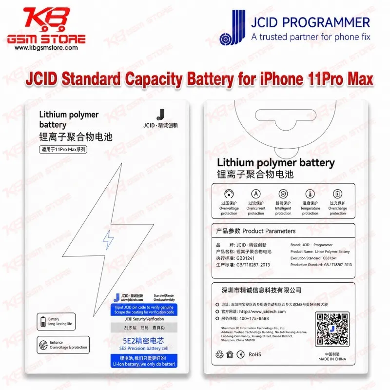 JCID Standard Capacity Battery for iPhone 11Pro Max