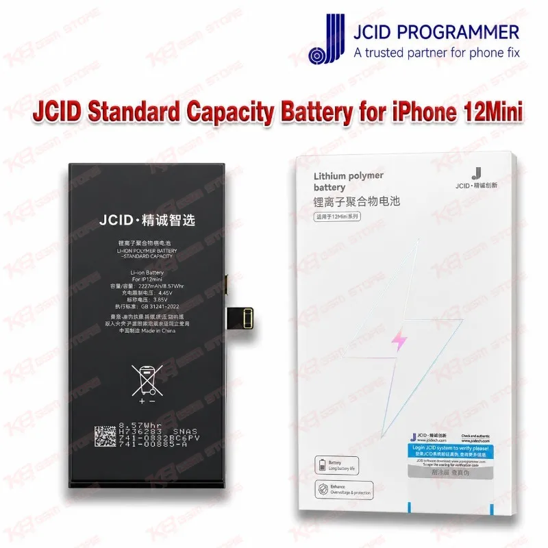 JCID Standard Capacity Battery for iPhone 12Mini