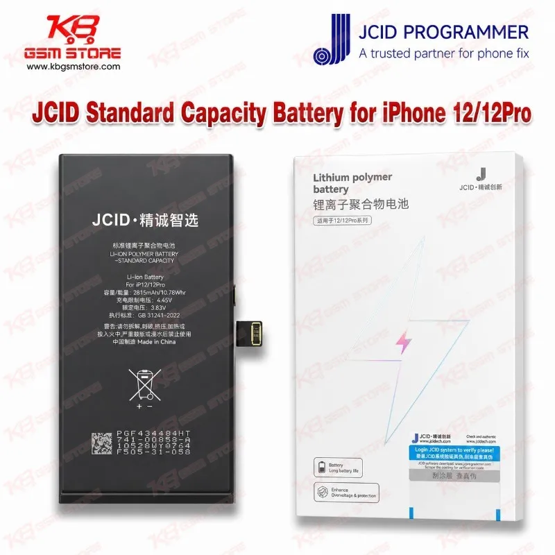 JCID Standard Capacity Battery for iPhone 12/12Pro