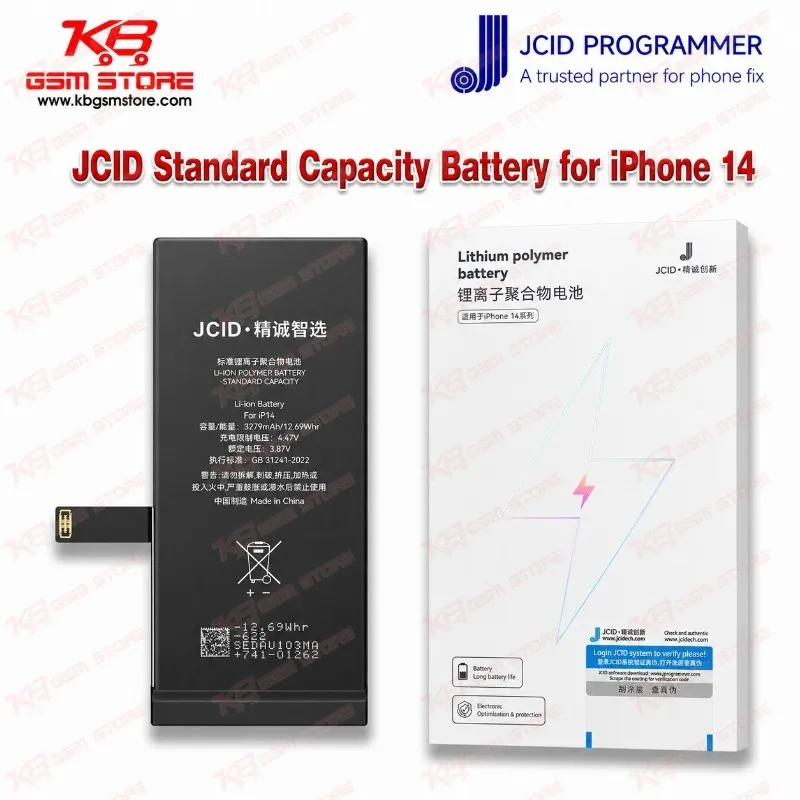 JCID Standard Capacity Battery for iPhone 14