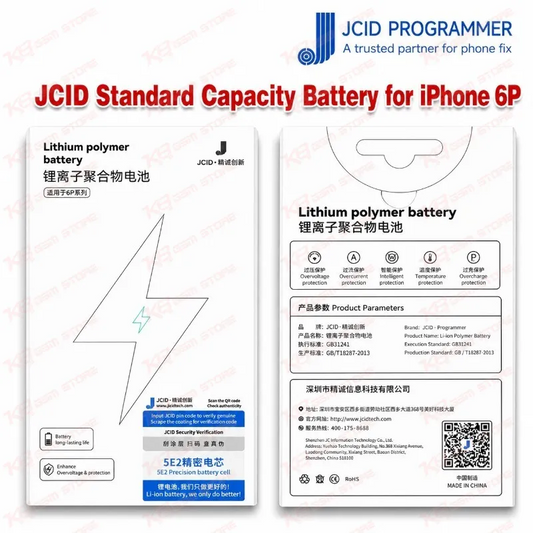 JCID Standard Capacity Battery for iPhone 6P